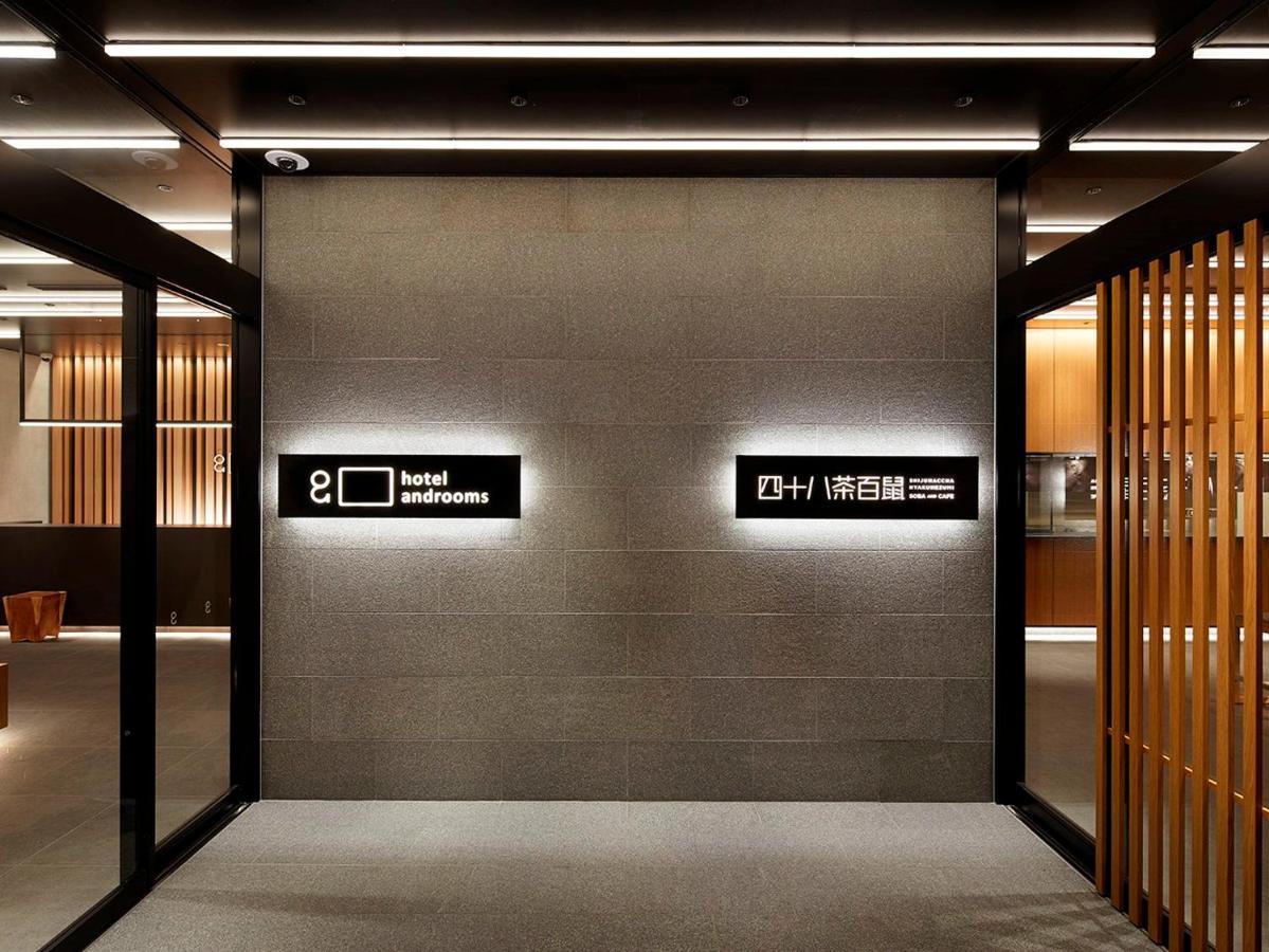 Hotel Androoms Shin-Οσάκα Εξωτερικό φωτογραφία