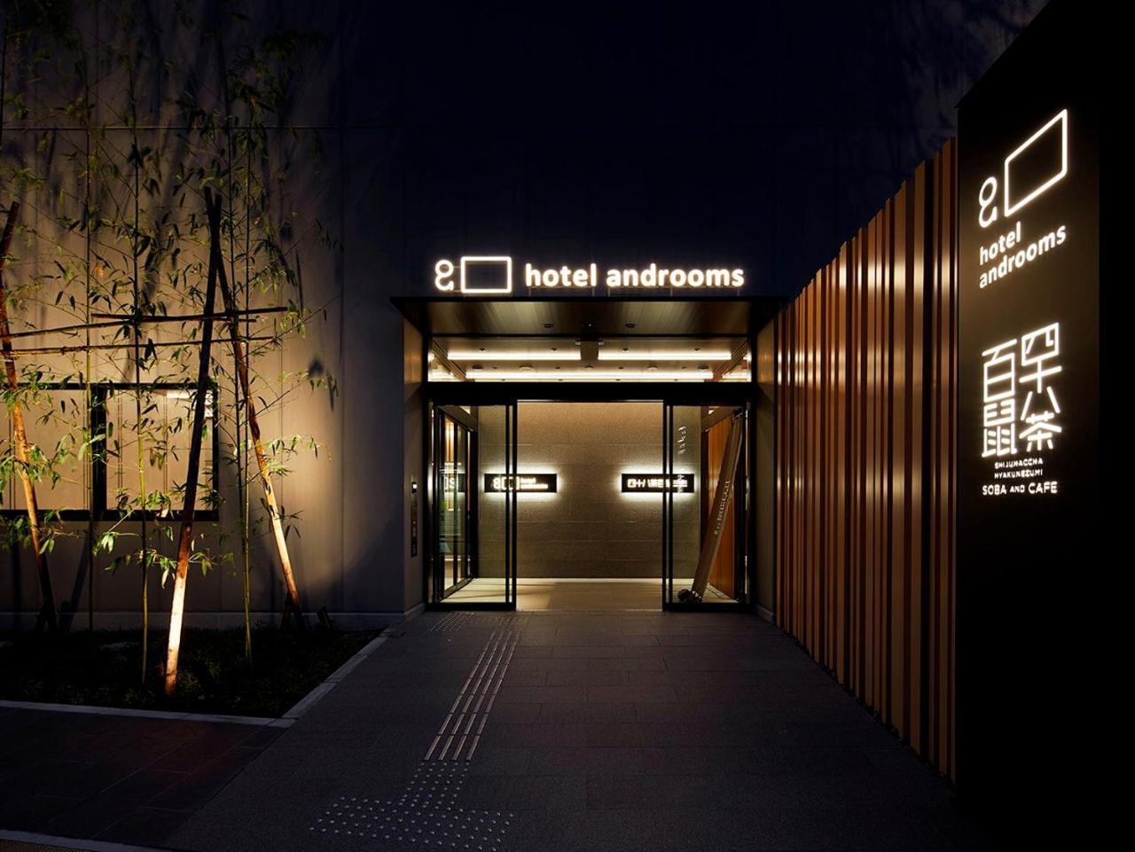 Hotel Androoms Shin-Οσάκα Εξωτερικό φωτογραφία