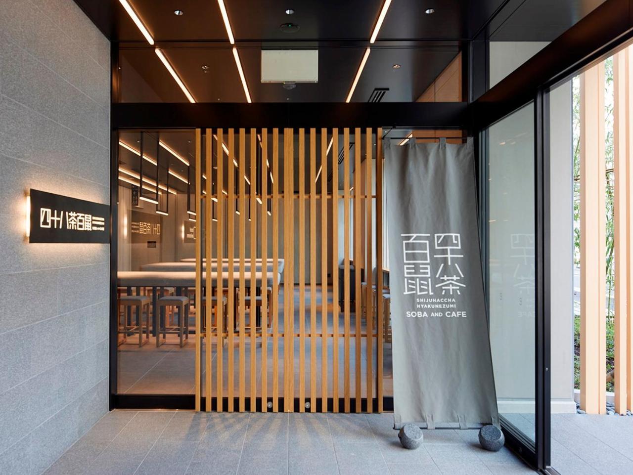 Hotel Androoms Shin-Οσάκα Εξωτερικό φωτογραφία